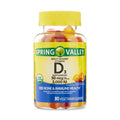 IKJ Vitamin D3 Gummies 2000 IU - 80 Count