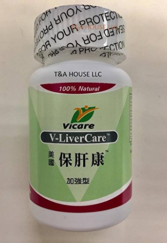 Vicare V-LiverCare Dietary Supplement - 30 Capsules