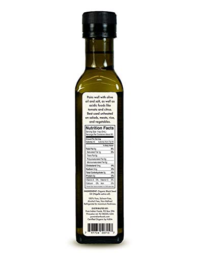Pure Indian Foods Certified Organic Black Seed Oil - 2-Pack (250 ml each) - image 2