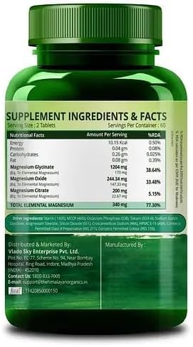 Generic THO Magnesium Citrate 1648mg - 120 Vegetarian Tablets - image 3