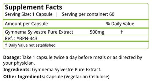 Generic Gudmar Gymnema Sylvestre 500 mg - 60 Vegetarian Capsules - image 2