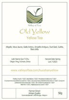 Valley of Tea Huoshan Yellow Tea Loose Leaf - 50g - image 6