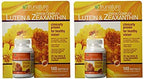 Trunature Vision Complex Lutein and Zeaxanthin - 280 Softgels - image 2