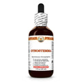Hawaii Pharm Gynostemma (Gynostemma pentaphyllum) Leaf Liquid Extract