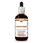 Hawaii Pharm Gynostemma (Gynostemma pentaphyllum) Leaf Liquid Extract