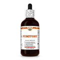 Hawaii Pharm Fumitory (Fumaria officinalis) Herb Liquid Extract