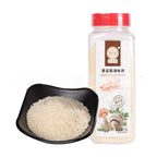 Zercumm Mushroom Essence Seasoning - 400g