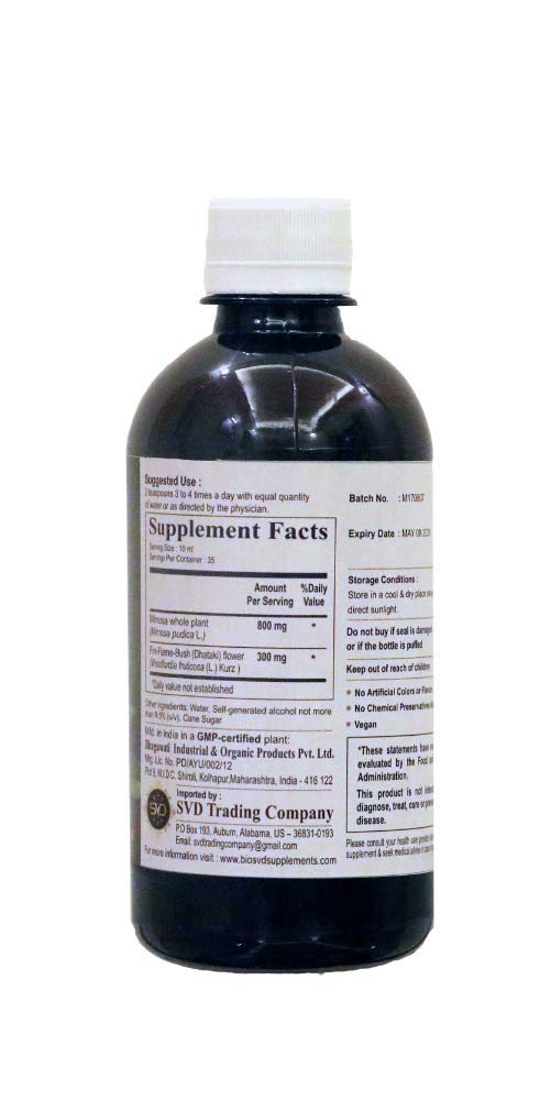 BIO Dhamapur Farms Mimosa Pudica Liquid Extract for Sleep - 11.83 fl oz - image 2