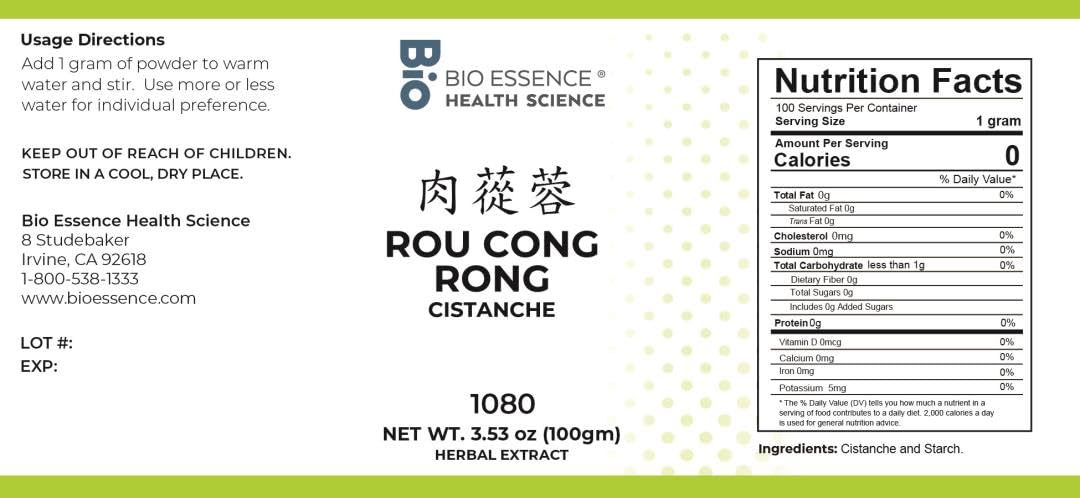 Baicao Rou Cong Rong Cistanche Extract Granules - 100g - image 2