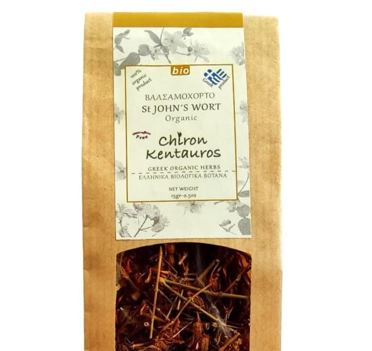 Terra Greek Organic St. John's Wort Flowers - 15g - image 3