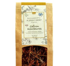 Terra Greek Organic St. John's Wort Flowers - 15g - image 3