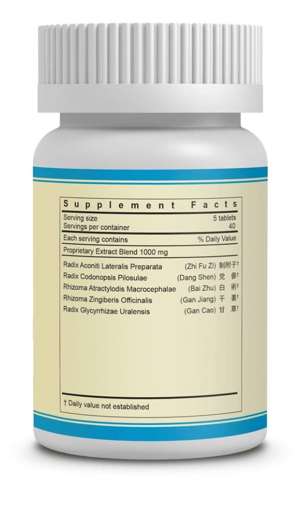 Guang Ci Tang Fu Zi Li Zhong Pian Midwarmer - 200 Tablets - image 2
