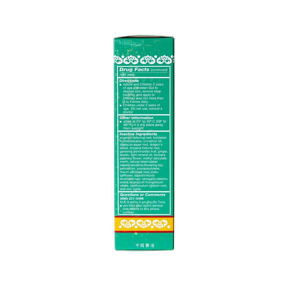 SOLSTICE MEDICINE COMPANY Wu Yang Pain Relieving Medicated Plasters - image 3
