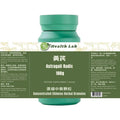 Health Lab Astragali Radix Herbal Granules 5:1 Extract - 100g