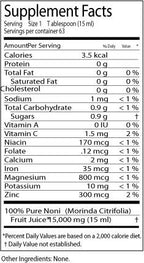 Ardyss Pure Noni Dietary Supplement - 1 Bottle - image 3