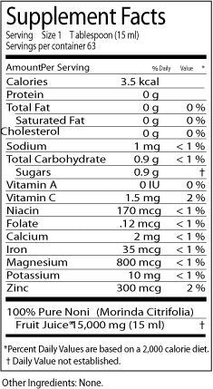 Ardyss Pure Noni Dietary Supplement - 1 Bottle - image 3