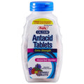 Rugby Extra Strength Calcium Carbonate Antacid - 96 Tablets