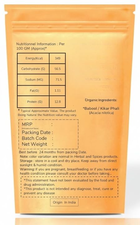 Generic Babool Phali Powder Herbal Supplement - 225g - image 2