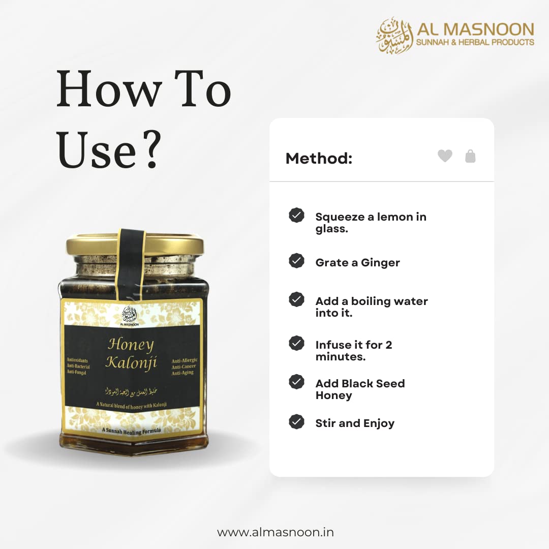AL MASNOON Black Seed with Pure Honey - 300g - image 4
