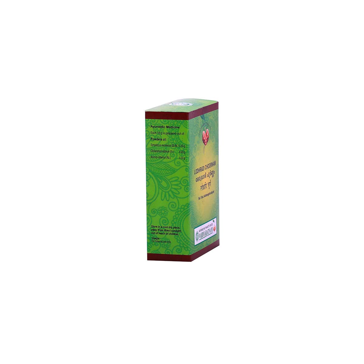 VAIDYARATNAM Lodradi Choornam Herbal Powder - 50g - image 2