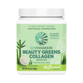 Sunwarrior Beauty Greens Collagen Booster Powder - 300g