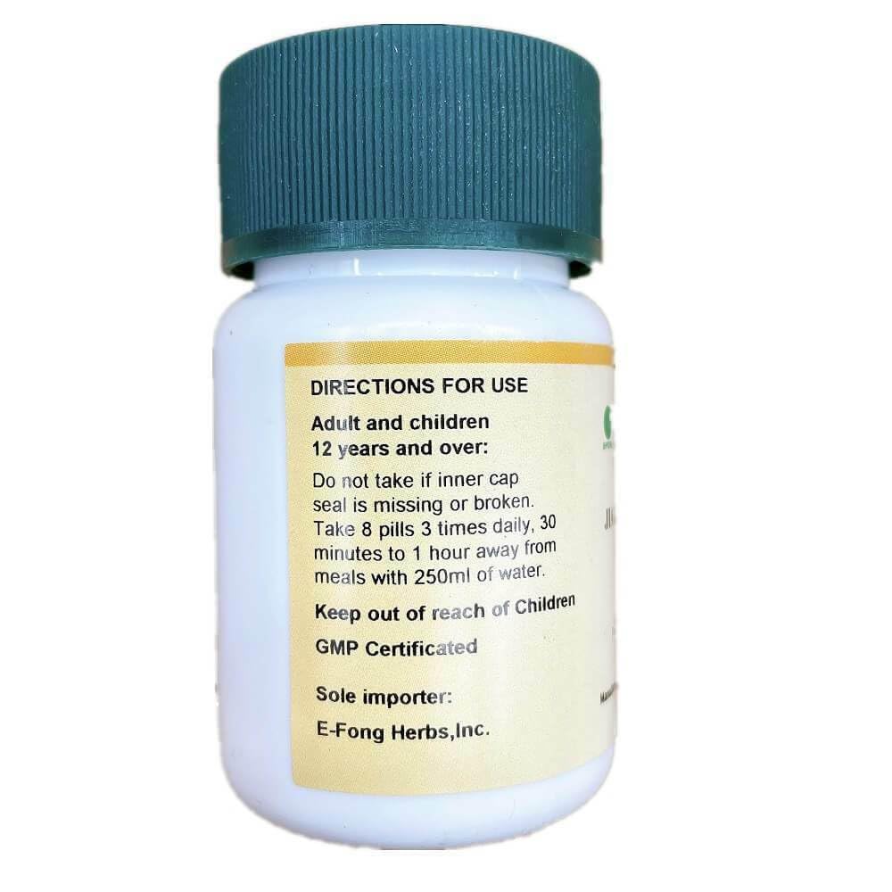 E-Fong Jia Wei Xiao Yao San Herbal Supplement - 200 Pills - image 3