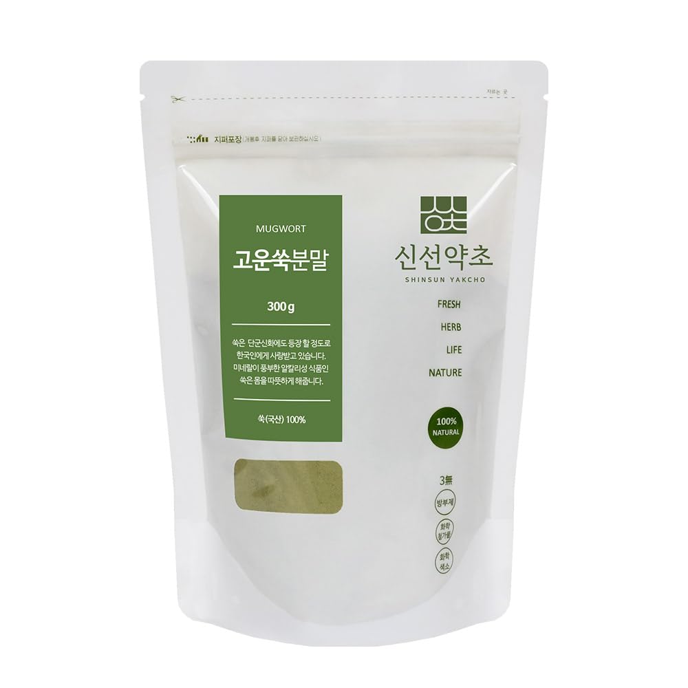 K-Herb Mugwort Powder - 10.6 oz