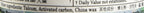 Plum Flower Bupleurum Dragonbone Oystershell Pills - 200 Count - image 7