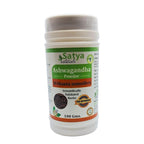 Satya Naturals Ashwagandha Powder - 4 Packs of 100g - image 3