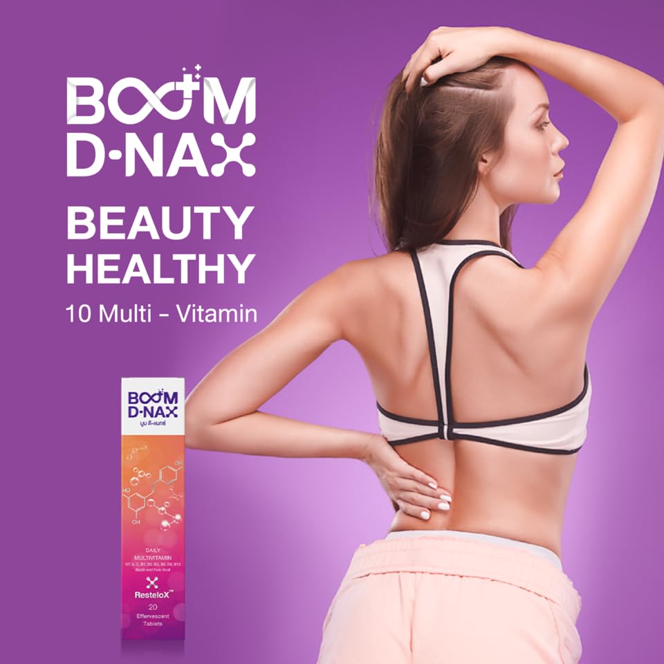 Generic Boom DNAX Anti-Aging Tablets - 20 Effervescent Tablets - image 9
