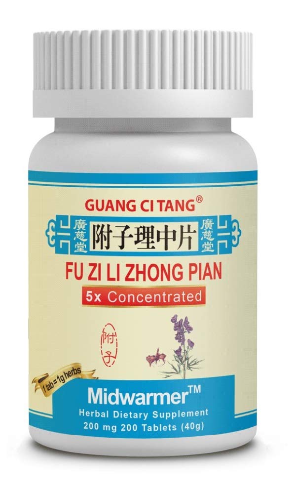 Guang Ci Tang Fu Zi Li Zhong Pian Midwarmer - 200 Tablets