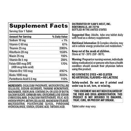 Outccogo Member's Mark Super B-Complex with Biotin - 300 Tablets - image 2