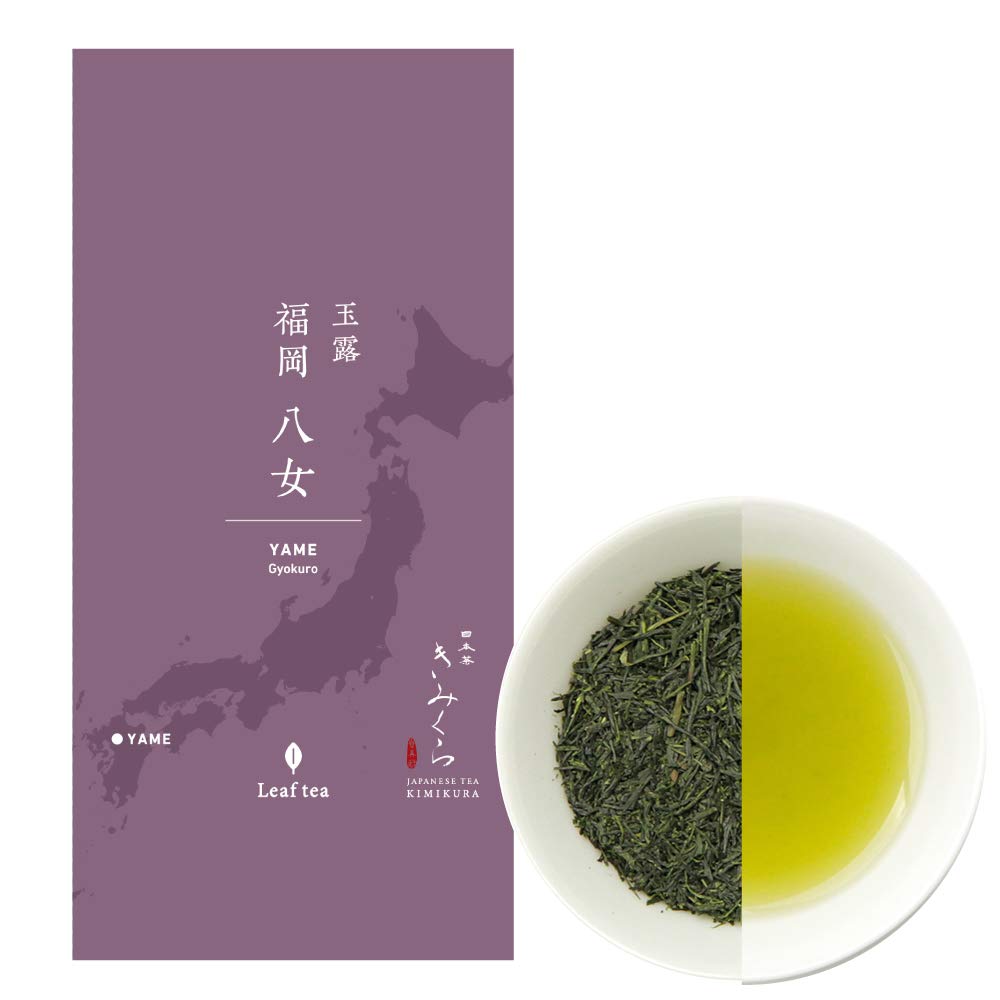 KIMIKURA Gyokuro Green Tea from Japan - 70g