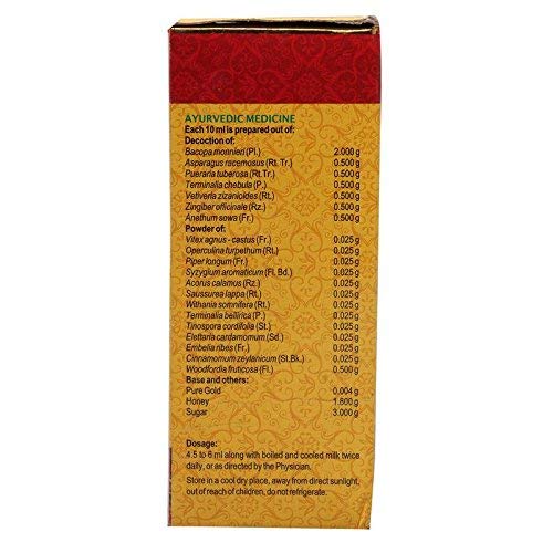 Vaidyaratnam Saraswatharishtam With Gold Ayurvedic Tonic - 100 mL - image 2