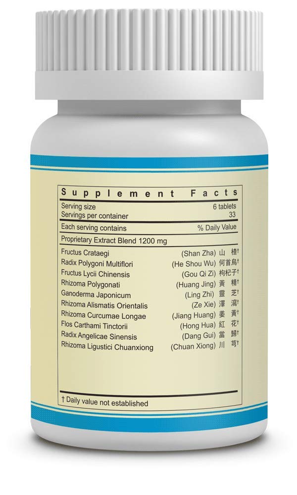 Guang Ci Tang Jiang Dan Gu Chun Pian - 200 Tablets - image 2