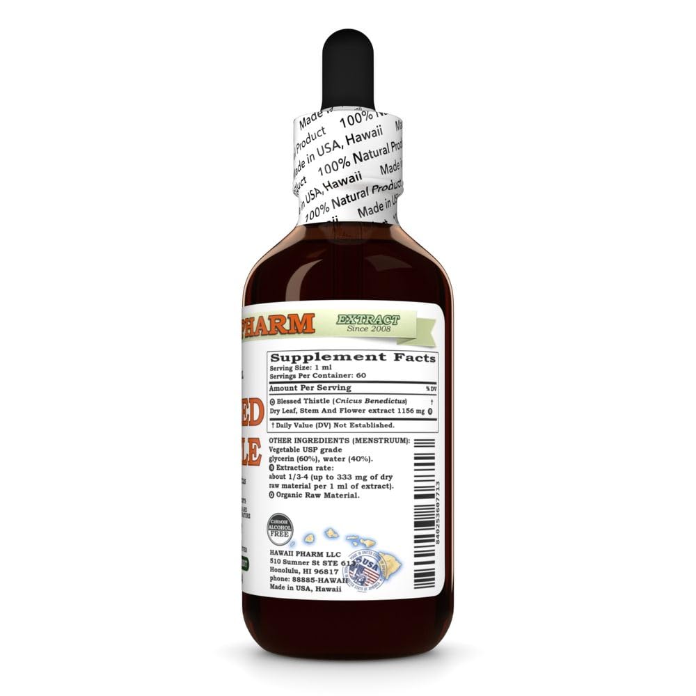 Hawaii Pharm Blessed Thistle (Cnicus benedictus) Leaf Alcohol-Free
