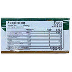 New Green Nutrition Yin Qiao 600mg - image 3