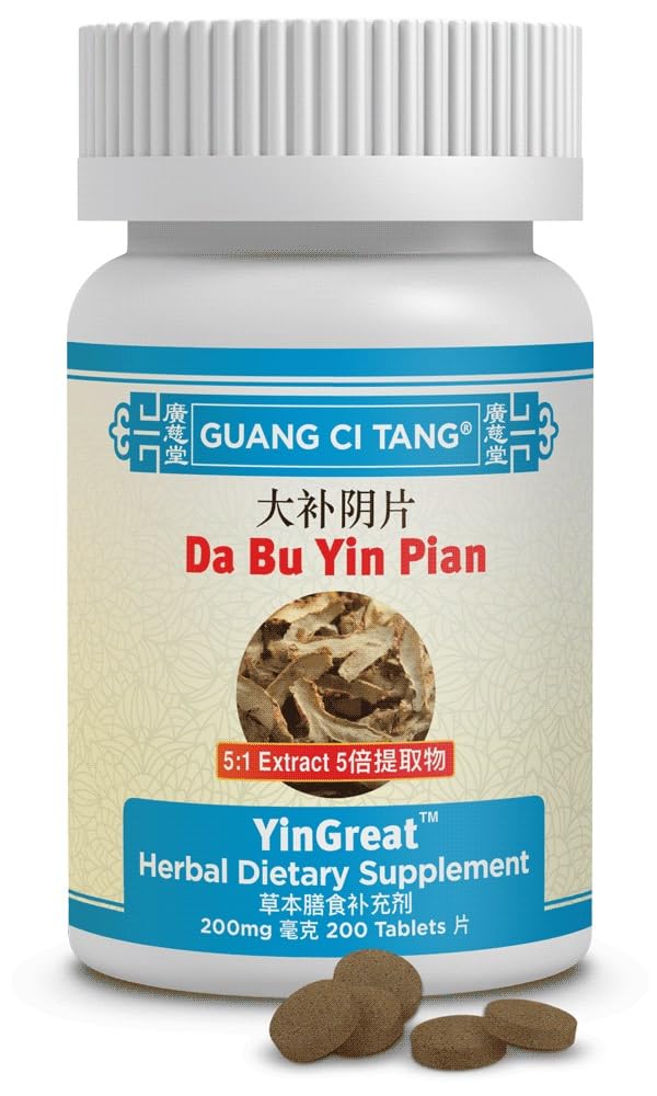 Guang Ci Tang Da Bu Yin Pian Herbal Supplement - 200 Tablets