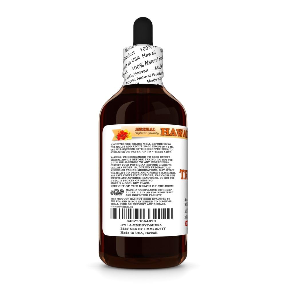 Hawaii Pharm Triphala (Emblica officinalis) Liquid Extract