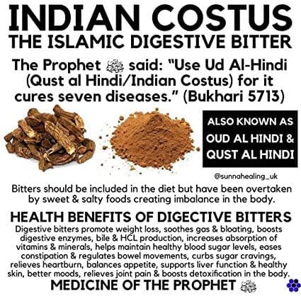 Flacon Qust Al Hindi Indian Costus Root Powder - 100g - image 2