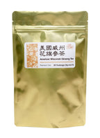USTCM American Wisconsin Ginseng Tea - 205 Teabags
