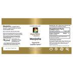AyurBest Manjistha Herbal Supplement 400mg - 90 Capsules - image 8