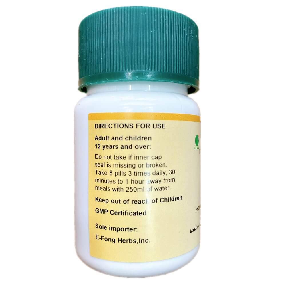 E-Fong You Gui Wan Right Side Replenishing Teapills - 200 Pills - image 3