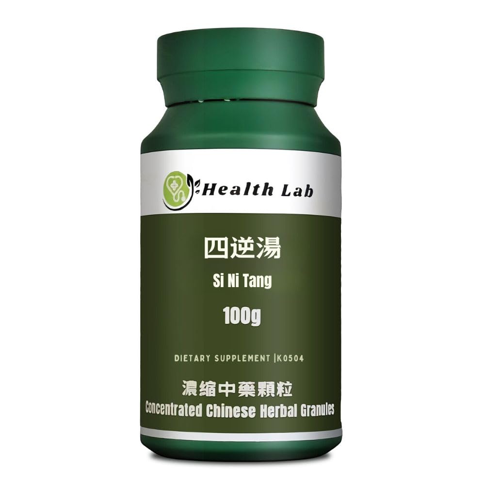 Health Lab Aconite Ginger Licorice Chinese Herbal Extract - 100g