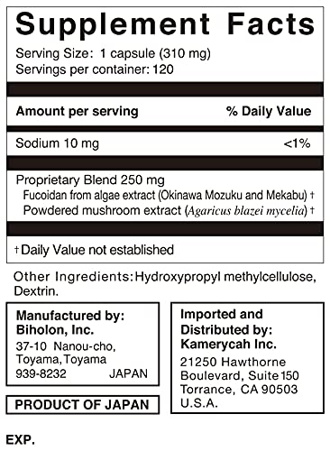 UMI NO SHIZUKU Fucoidan Capsule Immune Support - 120 Capsules - image 5