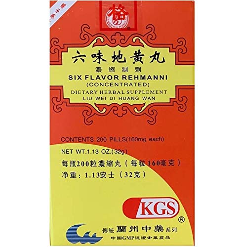 KGS Six Flavor Rehmanni Liu Wei Di Huang Wan - image 2