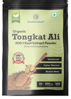 GlossiLife Sciences Tongkat Ali Extract Powder 200:1 - 100g