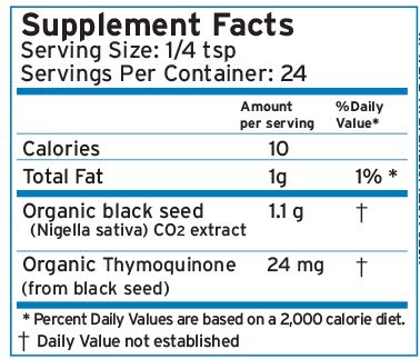 Zatik Naturals - Supercritical Supplements
