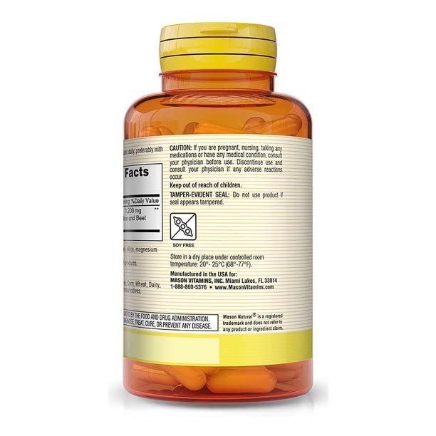 Mason Natural Red Yeast Rice - 240 Capsules (Pack of 4) - image 3