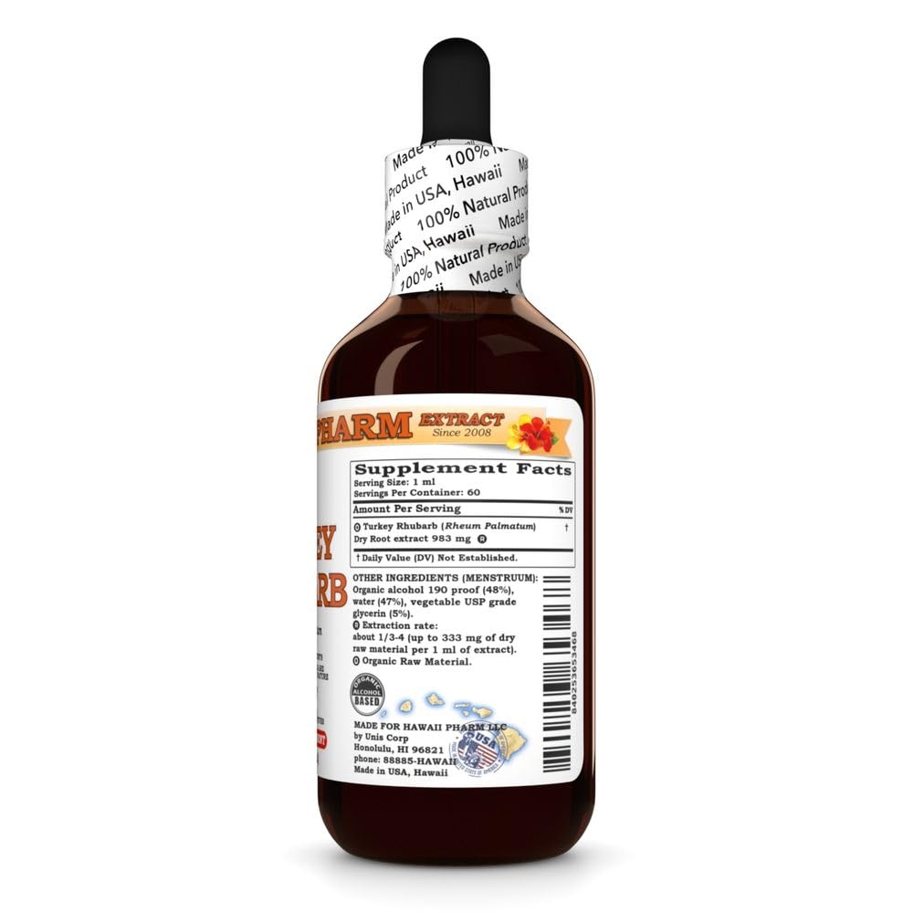 Hawaii Pharm Turkey Rhubarb (Rheum palmatum) Root Liquid Extract